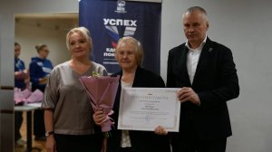 В нашем городе состоялось особое событие