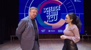 Science Slam KSU 2025 | Репортаж