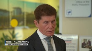 Филиал Центра «ВОИН» создадут в Приморье.