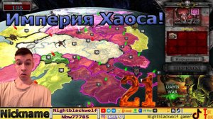 Dawn of war Warhammer 40000 Dark Crusade Первый взгляд! Кампания 21 серия! Вернулись спустя год!