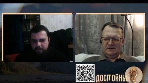 За физику сто рублей