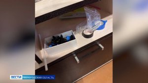 Полицейские задержали подозреваемых в наркосбыте в Вологде