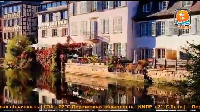 Прямой эфир.