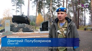 Краснокамцы СВОих не бросают!