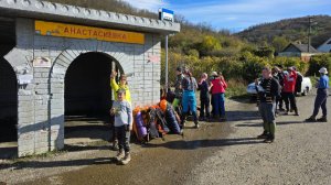 Финальный аккорд: Путешествие к Скале Киселёво