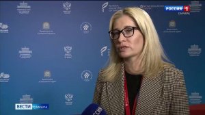 ВОИ, Спортлото и Федерация многоборья ГТО подписали соглашение о сотрудничестве, Россия-1, 07.11.25