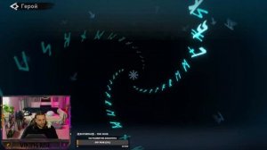 VIKING RISE Гайд по старту игры | Основные моменты, которые нужно знать