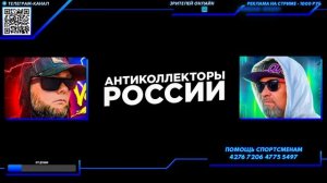 АФЕРИСТЫ 404, Легендарный Гагарин, Мошенники в прямом эфире..