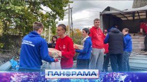 ⚡️ Молодёжка из Югры передала детскому саду Мариуполя стройматериалы для восстановления