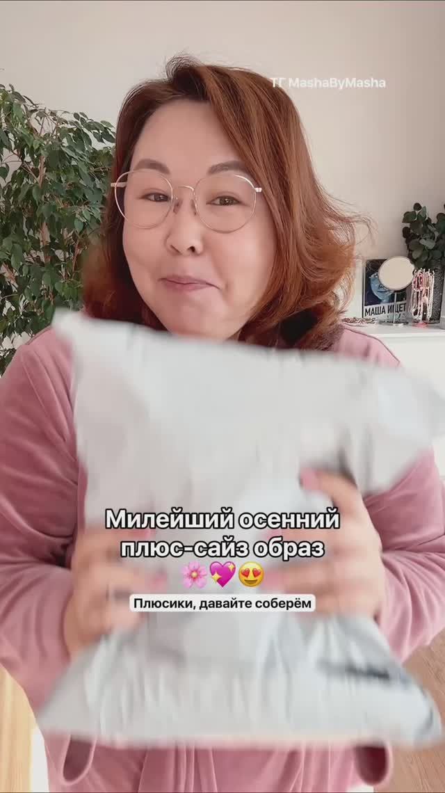 Этот образ давно сидел у меня в голове и вот наконец-то погода позволила нарядиться. смотреть онлайн