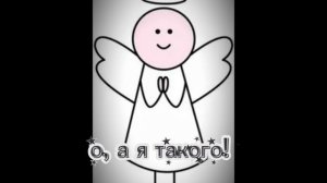 не первый раз рисую, но это слишком хорошо получилось