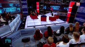 «Нечистые» ценности. Говорите правду 06.11.25