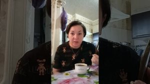 ДОБРЕЙШЕГО 😘❗ КОФЭЙНЁМ ☕❓