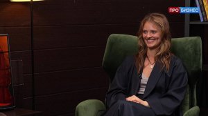 Интеллектуальный сервис. Марина Кубанина, директор технологической практики «Технологии Доверия»