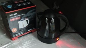 Чайник 12В 150 Вт для автодома производство Китай, такой нам точно не нужен. www.autodom-shop.ru