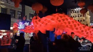 Танец красного  дракона на праздник и корпоратив в Москве - заказать азиатского дракона на новый год