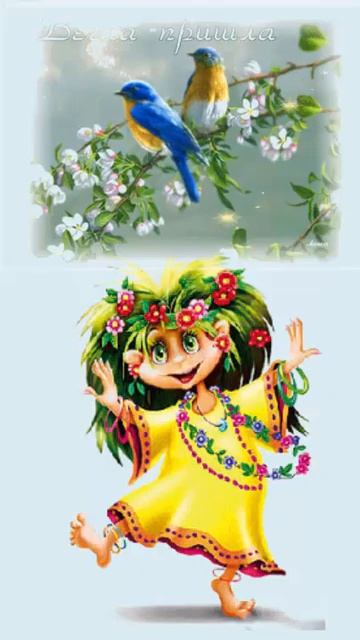 Мини рассказ о ВЕСНЕ детям смотреть онлайн