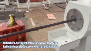 Линия по производству труб из полиэтилена