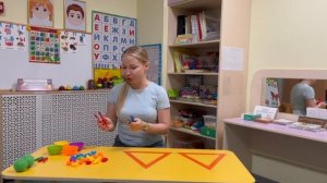 Консультация педагога-психолога Гриненко С.В.