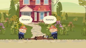 Видео-инструкция по установке заборов из сетки