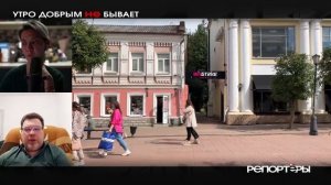 Тверь после Рудени: между федеральными проектами и разваливающимися трубами