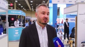 Конгресс-выставка «Точная медицина»