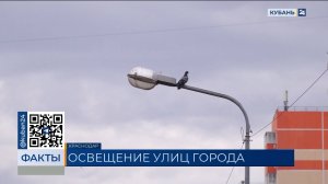 Мэр Краснодара: уличное освещение — основа безопасности и комфорта горожан