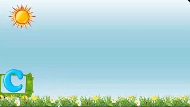 Умные Песенки: Песенка про буквы | Весёлый Паровозик с Буквами | Алфавит для Малышей смотреть онлайн