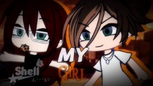 You will be my girl...❤️ (Я устала его делать)