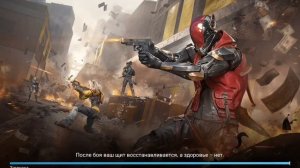 Blood strike (Блуд страйк) Гонка вооружений.