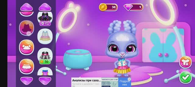 Зайки попрыгайки Мультфильм