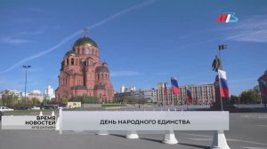 3 тысячи волгоградцев прошли крестным ходом 4 ноября в центре города