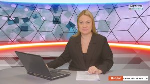 ПРОГРАММА «САРАПУЛ НОВОСТИ», ЭФИР ОТ 7 НОЯБРЯ 2025 ГОДА