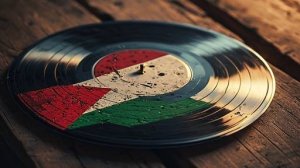 DH - Помни Их Глаза| Песня о детях Палестины