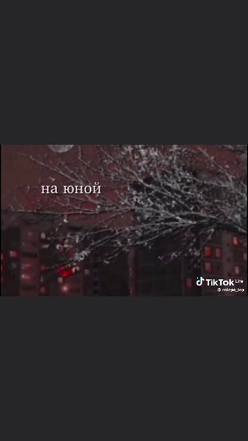 вот такая хорошая добрая мама (No, Daddy11 part 6)