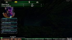 ОТМЕЧАЕМ ДЕНЬ РОЖДЕНИЕ Tomb Raider Remastered [закрываем достижения на 100%]