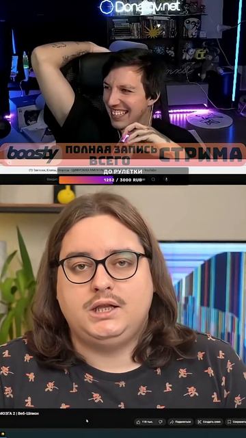 Цифровая ампутация мозга Часть 1 смотреть онлайн