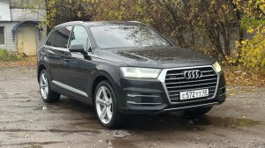 Видео Обзор Ауди Дисконт Кар Брянск.