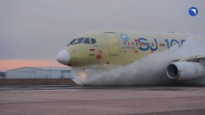 Испытания нового «Суперджета» в «бассейне» на защиту двигателей от воды