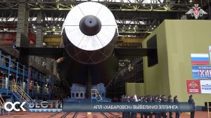 Вести Севмаша (итоги октября 2025 года)