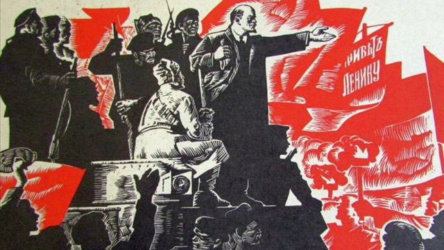 Интернационал смотреть онлайн