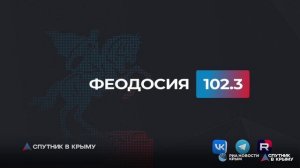🔴LIVE. Политические итоги дня