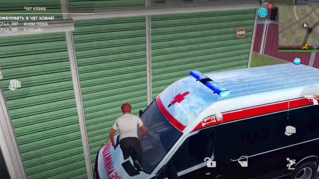 приколы в мадаут 20