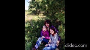 Семейные ценности