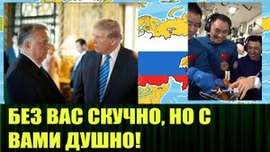 Проблемы китайской космонавтики и хитросплетения мировой политики