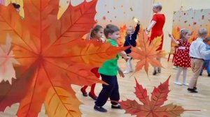 Золотая осень