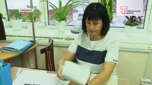 ФИЗИОТЕРАПИЯ