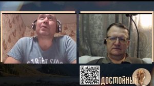 Ветер с цеха дул