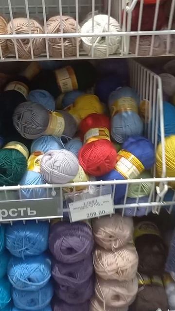 Заглянули с дочкой в "Леонардо") Действительно,рай для рукодельниц) смотреть онлайн