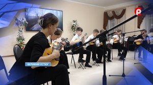 Благотворительный концерт